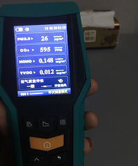 ��װ�ü���¹��ȩ���꣬���Ҳ����������ķ�ʽ