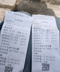 ��19¥��ȩ��⡿�¶����˴�24�ȣ��ر��Ŵ���12H