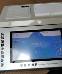 ��19¥��ȩ��⡿�¶����˴�24�ȣ��ر��Ŵ���12H