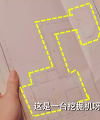 ��û������װ�޷��һ������С��������ͣ��