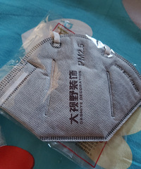 ����֮ϲ��û�뵽���﷭������19¥��͵�KN95