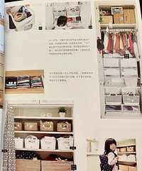 ����ڼ�������һ����ѧϰ����������