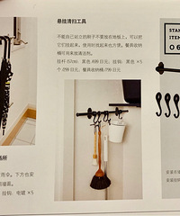 ����ڼ�������һ����ѧϰ����������