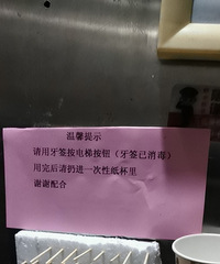 ����С�����ݶ�������ǩȥ�������ǵ���