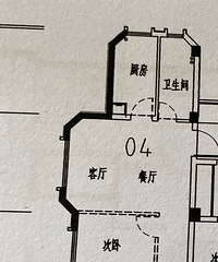 ��λ�ֵܽ��ã�50ƽ�ķ�����ôװ�ޣ�