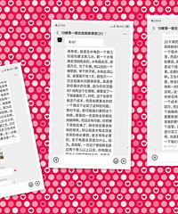 ��һ������װ�޿��÷���,�����Ķ�˵��