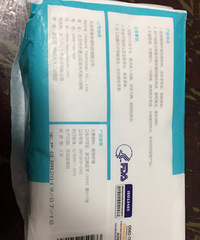 ���Ƽ���Һ��õ�ϴ�����������������