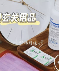 ǧ����ò������������ſ���1�O�����˴�ѽ��