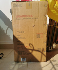 瑟瑟发抖!老公为防疫买了台医用制氧机