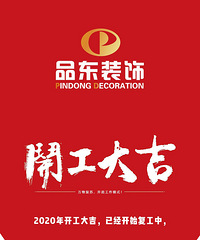 Ʒ��װ���Ѹ������ڼ�Ҳ������ѯ�·�װ��