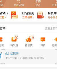 �ڻ��嵥����ʳ��������ҩ��������Ʒ������ȫ��