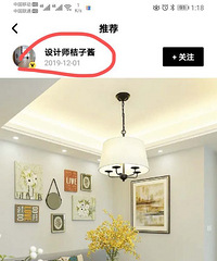 ����䷢�����Ǳ����˵�����ԭ����Ʒ��