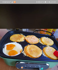 Ӣ��Ħ�ɶ๦�������������߰˰��Ż������ܻ���