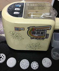 ���Ƕ������Щʧ�ܵļҵ�?