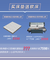 �����ֹϷ�ǧԪ�����8.8��ɱ�ؼۿ�