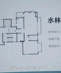 �����ҡ���78�O�ܵ��������ĳ�6��֮��