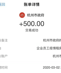 �����ù���һ���Ӻ��ѵ�ֻ�����ϵ�ù