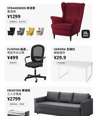 �ڼ�Ҳ�ܹ��˼ң���Щ��ˮ�������м���