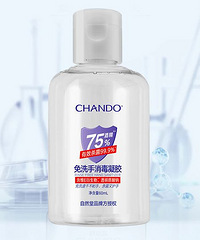 �Ƽ����õ�ϴ��Һ�����ʺ����м���Ҳ���ʺ�С���ѵ�