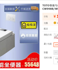 ��������Ͱ�ֲݣ���˵����ˬ���ᣬ���Ƽ�Ʒ��