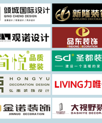 装修送三星双开门冰箱洗衣机,东芝65寸电视,方太全套