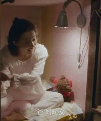 ���۱ڳ�С���������������ң���ʵ�����ڹ��⻹������