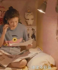 ���۱ڳ�С���������������ң���ʵ�����ڹ��⻹������