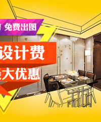 #������50Ԫ#19¥������ϵ���������ʦ���������