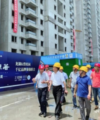 长沙住建工地观摩会走进龙湖碧桂园天宸原著