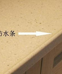 ���ǵĳ�����װ��ˮ��������˵װ�˻���ѿ�