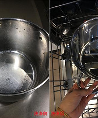 ϴ���ϴ���ˡ�ϴ���ɾ�����Ʒʵ�⣬�����㻹��ϴ�����