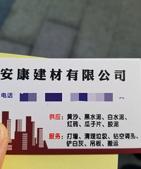 ��Ҳ����۾���װ��������ǧ��������Ǽң���������