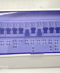 �繤�����Ľ�����ȷ���������������һ���