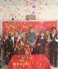 ��ͥҼ�š�165ƽ��Ԥ��45�򡤰��