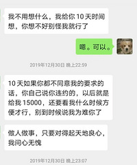 װ��װ������������вҵ���Ĺ���Ҳ����������