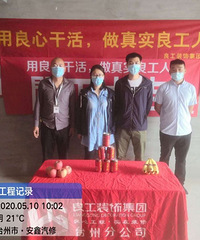 �ڿ���Է��������ִ��硤����װ��