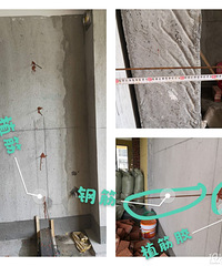 ��ǽע��㣺�¾�ǽֲ�����