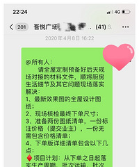 ̨��ĳȫ�ݶ��ƣ���·�����Ӳ���Ǯ��ͣ��