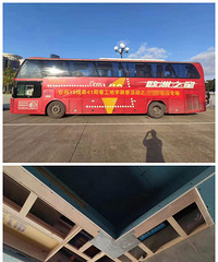 ��������ѧװ�ޡ��°���װ�޵�ҵ���ٱ���