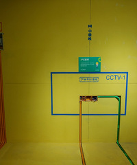 ̽����������������ڶ�����������¥���Ĺ�˾