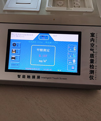 #��Ѳ��ȩ#���ӳ�����ȫ��ǽ����װ��4���½������֮��