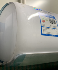 һ���յ��͹ɳ���Ѿζ������������Լ�������ϴ�յ�