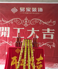 ��������128ƽ��Ԥ��40���׼�װ��