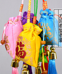 #ɹ�Ҿ�װ����#�Ͷ��������С������������