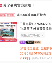 618��װ�޵�����ɹ�����ǵ��ղؼУ�һ��������