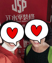 买地板遇到老总特批优惠价,我是被套路了吗?
