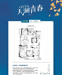 �Ա���������������Z���������ϼ�ͥ���������������¶�