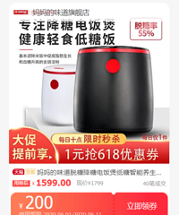 618����10��ڿƼ�����С�ҵ磬���˶�˵��