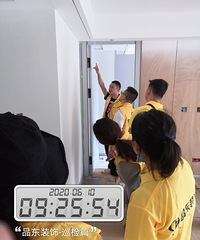 �������գ�����Ҫ�����������Ķ��ɳ�ȥ�����Ź��κ�ϸ��