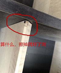 ľ���޲�ֻ��Ϳ���ϣ��ӵ�С����������ȫ����